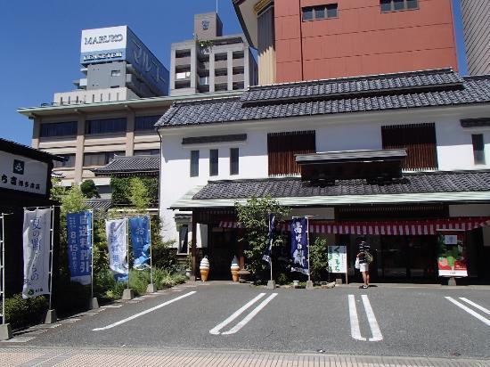 もち吉博多本店